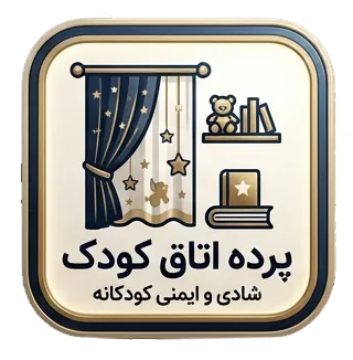 دسته بندی پرده اتاق کودک وب سایت می دوزیم